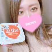 ヒメ日記 2025/05/01 03:25 投稿 カスミ secretgirl大阪