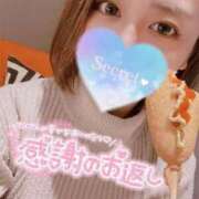 ヒメ日記 2025/05/10 03:25 投稿 カスミ secretgirl大阪