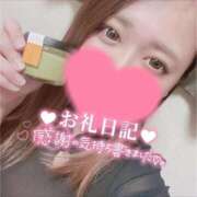 ヒメ日記 2025/05/15 23:15 投稿 カスミ secretgirl大阪