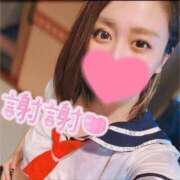 ヒメ日記 2025/05/27 02:25 投稿 カスミ secretgirl大阪