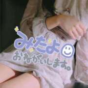 ヒメ日記 2025/05/31 23:15 投稿 カスミ secretgirl大阪