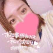 ヒメ日記 2025/06/13 22:55 投稿 カスミ secretgirl大阪