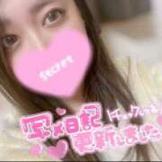 ヒメ日記 2025/08/09 20:05 投稿 カスミ secretgirl大阪