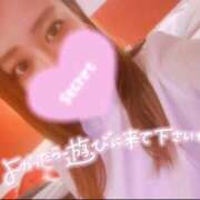 ヒメ日記 2025/08/15 02:05 投稿 カスミ secretgirl大阪