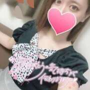 ヒメ日記 2025/08/17 21:35 投稿 カスミ secretgirl大阪