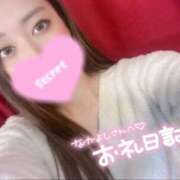 ヒメ日記 2025/08/29 00:50 投稿 カスミ secretgirl大阪