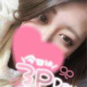 ヒメ日記 2025/09/07 03:15 投稿 カスミ secretgirl大阪