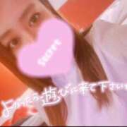 ヒメ日記 2025/09/21 22:24 投稿 カスミ secretgirl大阪