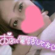 ヒメ日記 2025/09/29 19:25 投稿 カスミ secretgirl大阪