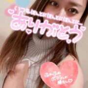 ヒメ日記 2025/10/01 23:55 投稿 カスミ secretgirl大阪