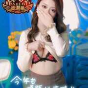 ヒメ日記 2025/10/02 10:15 投稿 カスミ secretgirl大阪