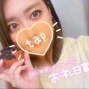 ヒメ日記 2025/10/02 22:39 投稿 カスミ secretgirl大阪