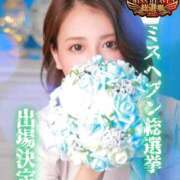 ヒメ日記 2025/10/04 16:25 投稿 カスミ secretgirl大阪