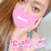 ヒメ日記 2025/10/04 20:25 投稿 カスミ secretgirl大阪