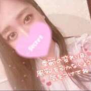 ヒメ日記 2025/10/20 18:54 投稿 カスミ secretgirl大阪