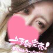 ヒメ日記 2025/10/21 03:55 投稿 カスミ secretgirl大阪