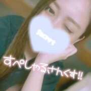 ヒメ日記 2025/10/26 01:38 投稿 カスミ secretgirl大阪