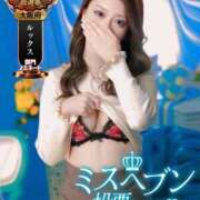 ヒメ日記 2025/10/28 18:15 投稿 カスミ secretgirl大阪