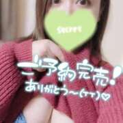 ヒメ日記 2025/10/31 02:05 投稿 カスミ secretgirl大阪