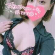 ヒメ日記 2025/11/01 03:35 投稿 カスミ secretgirl大阪