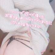 ヒメ日記 2025/11/02 01:13 投稿 カスミ secretgirl大阪