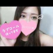 ヒメ日記 2025/11/02 02:15 投稿 カスミ secretgirl大阪