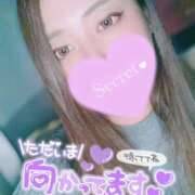 ヒメ日記 2025/11/03 02:05 投稿 カスミ secretgirl大阪