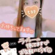 ヒメ日記 2025/11/04 20:55 投稿 カスミ secretgirl大阪