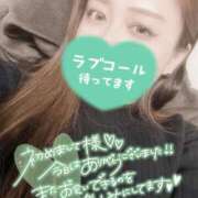 ヒメ日記 2025/11/05 03:06 投稿 カスミ secretgirl大阪