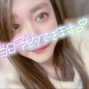 ヒメ日記 2025/11/07 18:05 投稿 カスミ secretgirl大阪