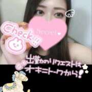 ヒメ日記 2025/11/09 02:45 投稿 カスミ secretgirl大阪