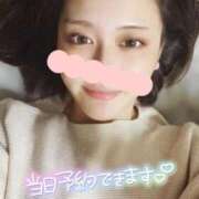 ヒメ日記 2025/11/18 03:55 投稿 カスミ secretgirl大阪