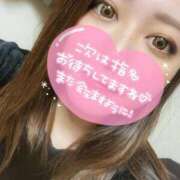 ヒメ日記 2025/11/21 01:35 投稿 カスミ secretgirl大阪