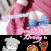 ヒメ日記 2025/11/21 19:35 投稿 カスミ secretgirl大阪