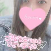 ヒメ日記 2025/11/24 02:35 投稿 カスミ secretgirl大阪