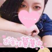 ヒメ日記 2025/11/26 00:55 投稿 カスミ secretgirl大阪