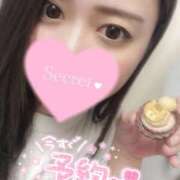ヒメ日記 2025/11/26 19:25 投稿 カスミ secretgirl大阪