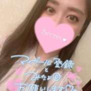 ヒメ日記 2025/11/28 01:05 投稿 カスミ secretgirl大阪