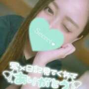 ヒメ日記 2025/11/29 02:45 投稿 カスミ secretgirl大阪