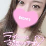 ヒメ日記 2025/12/09 20:05 投稿 カスミ secretgirl大阪