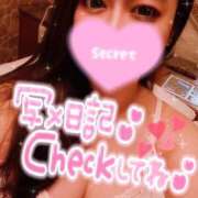 ヒメ日記 2025/12/10 11:45 投稿 カスミ secretgirl大阪
