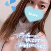 ヒメ日記 2025/12/11 02:55 投稿 カスミ secretgirl大阪