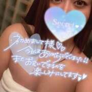 ヒメ日記 2025/12/12 02:30 投稿 カスミ secretgirl大阪