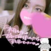 ヒメ日記 2025/12/12 05:15 投稿 カスミ secretgirl大阪