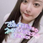 ヒメ日記 2025/12/17 19:07 投稿 カスミ secretgirl大阪