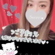 カスミ 向かってます🚗³₃ secretgirl大阪