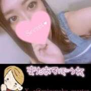 ヒメ日記 2025/12/28 22:35 投稿 カスミ secretgirl大阪