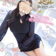 ヒメ日記 2025/12/30 02:45 投稿 カスミ secretgirl大阪