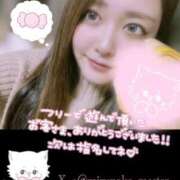 ヒメ日記 2026/01/03 03:05 投稿 カスミ secretgirl大阪