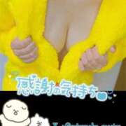 ヒメ日記 2026/01/05 02:05 投稿 カスミ secretgirl大阪